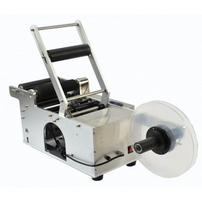 MT-50 Best Buy High Quality Adhesive Stickers Label Machinery/PET bottle labeling machine